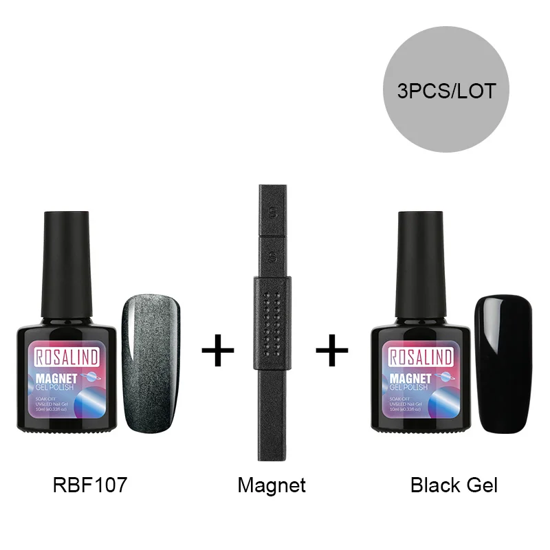 ROSALIND Cat Eyes Гель-лак для ногтей лак Vernis полуперманентные гибридные Лаки с Cat Eye Magent верхнее покрытие лак для ногтей - Цвет: RB-3KITS-07