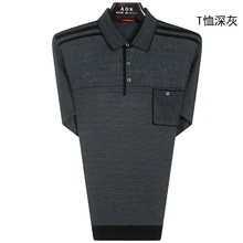WAEOLSA Mature Men Shirts Cross Pinstripe Top Man Soft Wool Shirt Father Casual Blouse Blue Tops Male Comfort Blouse Leisure Top ruffle detail wide cuff trapeze pinstripe blouse
