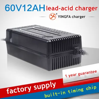 

wholesale 36v/48v/60v/72v lead-acid electric bike charger,10ah/12ah/14ah/20ah intelligent battery charger for electric vehicles