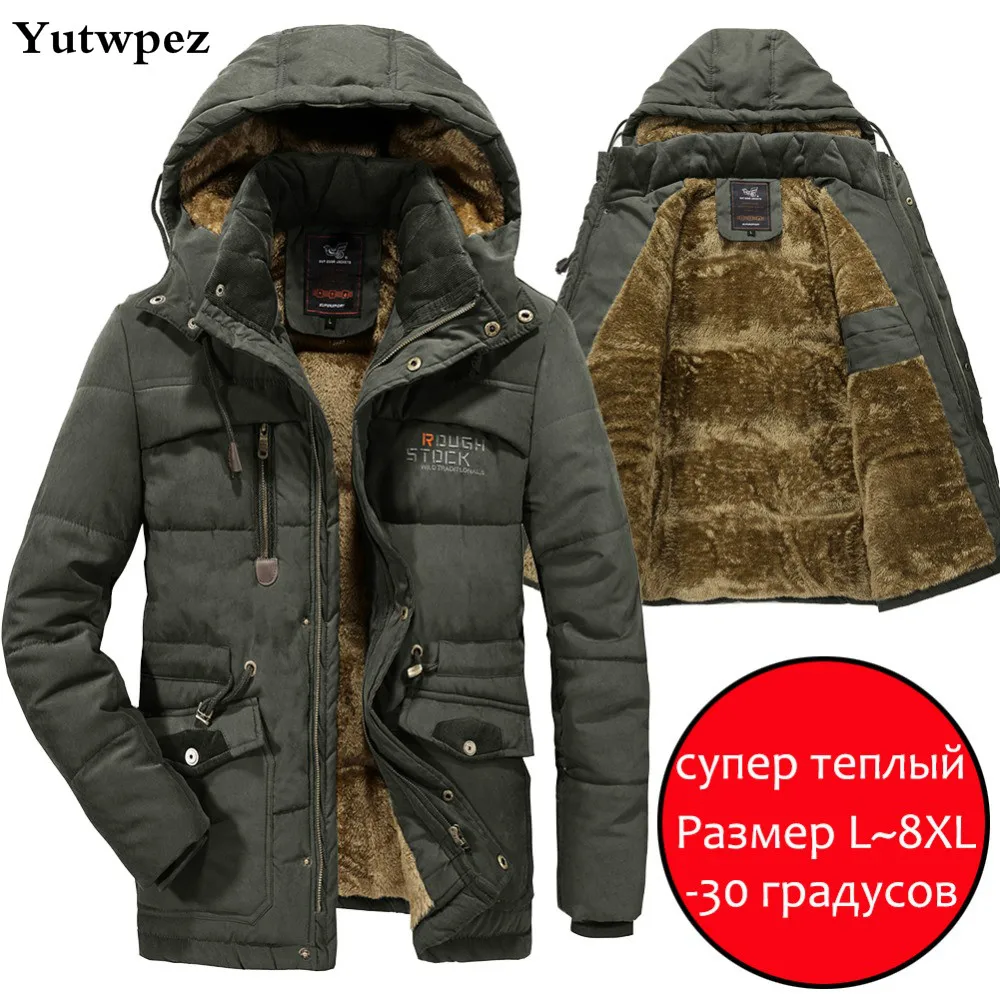 Новая зимняя мужская куртка 6XL 7XL 8XL Толстая теплая парка флисовая Меховая с