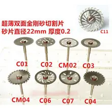 5 шт/лот стоматологический алмазный шлифовальный диск Твердый диск пилы отрезать роторный инструмент и оправки