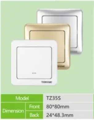 TZ35S-1