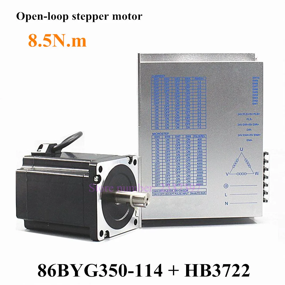 Новый гибридный 3 фазный комплект шагового двигателя Nema 36 220 нм а 86 мм 86BYG350 114 и в