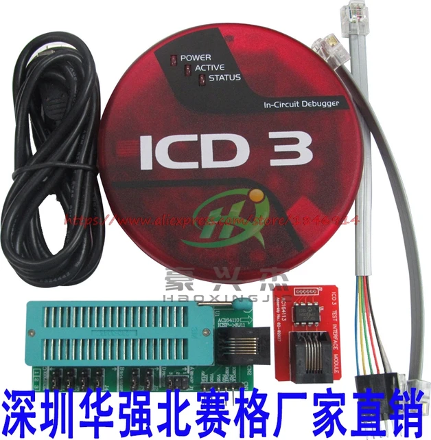 MPLAB Microchip ICD3 simulator programmerin Electronics Stocks from