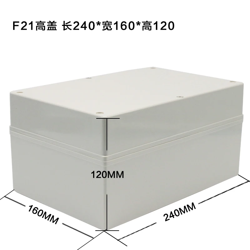 240*160*120 мм Всепогодная распределительная коробка IP65 Водонепроницаемый Пластиковый корпус для электрического проекта Корпус DIY чехол 240x160x120 мм