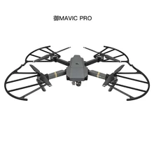 Quick Release Propeller Protector Guard Prop Bumpers For DJI Mavic Pro RC Quadcopter With 4K HD