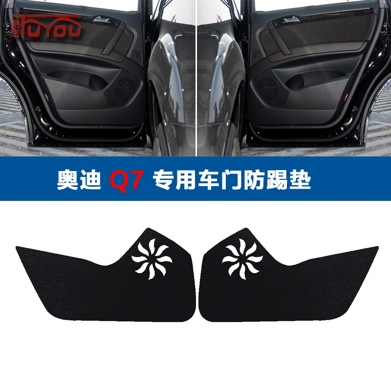 

For Audi Q7 4pcs Car Inside Door Cover Pad Scratch Protection Anti Kick Pad Car Interior