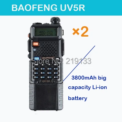 Портативная рация пара радио ФИО comunicador BaoFeng Pofung УФ 5R, двухдиапазонный УКВ baofeng UV-5R, SOS fm-радио + Бесплатный наушники
