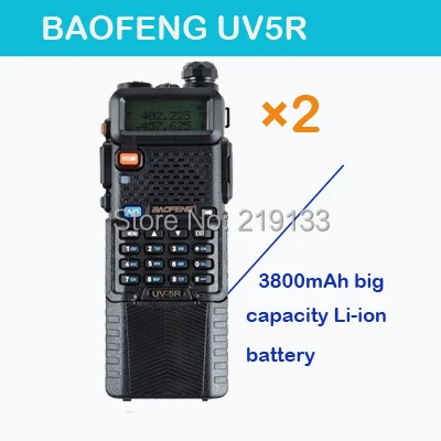 

walkie talkie pair radio comunicador BaoFeng Pofung UV 5R,Dual Band Vhf uhf baofeng uv-5r,SOS FM Radio+Free Earphone
