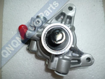 

New Power Steering Pump for Honda CRV III 07-11 RE1-RE5