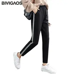 BIVIGAOS Корейские осенние новые женские серебряные шелковые вертикальные полосатые шаровары Повседневные широкие брюки свободные брюки