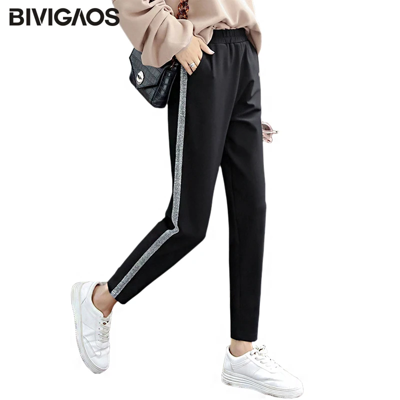 BIVIGAOS Корейские осенние новые женские серебряные шелковые шаровары в