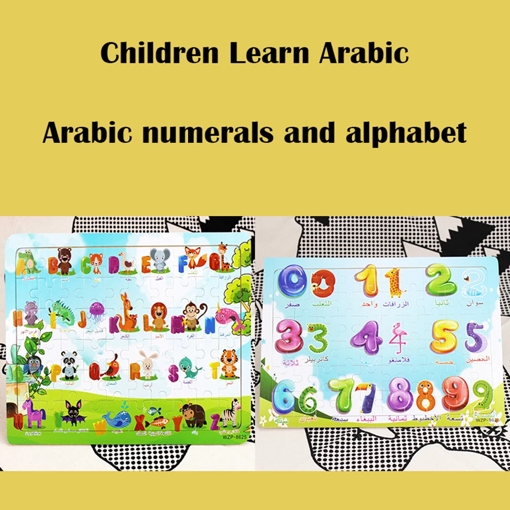 

Baby Learning Arabic Digital/alphabet Toys Infant Early Head Start Training Wooden Puzzle Cognitive Card Animal Puzzle Baby Gift