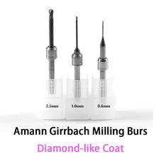 DLC алмазные пальто фрезерные буры из карбида для amann Girrbach caddcam системы 0,6 мм, 1,0 мм, 2,5 мм