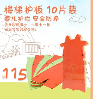 1013--44522416605_detail_7