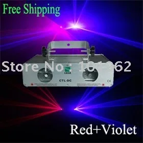 

Dual Red+Violet/Purple DJ laser lighting show system for Home Party, Disco, Bar