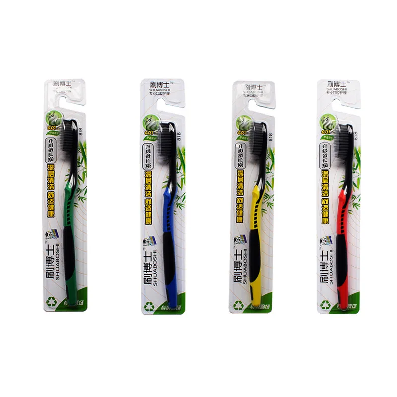 Toothbrush 2