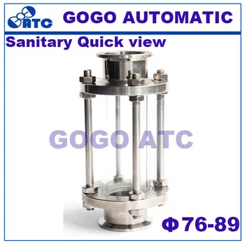 

High quality Stainless steel clamp sight O.D 76-89 mm 304 316 sanitary quick-loading Ferrule sight