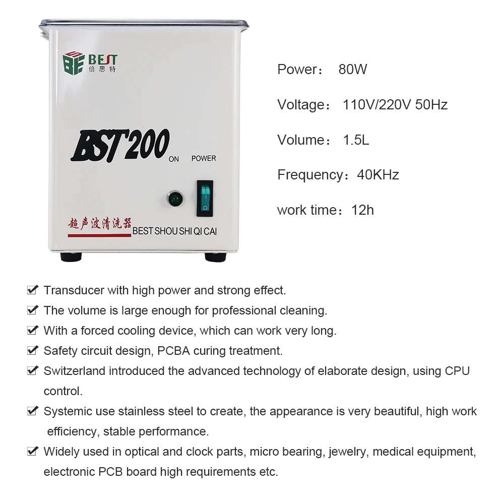 BST-200-China-Supplier-Stainless-steel-ultrasonic-cleaner-homemade_9