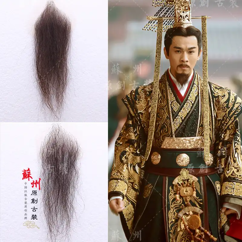 Multi Designs Ancient Chinese Sword Men Little Boy Hair Wig For Tv Play Or Stage Performance Cosplay False Beard Aliexpress