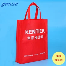 Полипропиленовая Нетканая Сумка-тоут, полипропиленовая Нетканая сумка для покупок,, Нетканая сумка