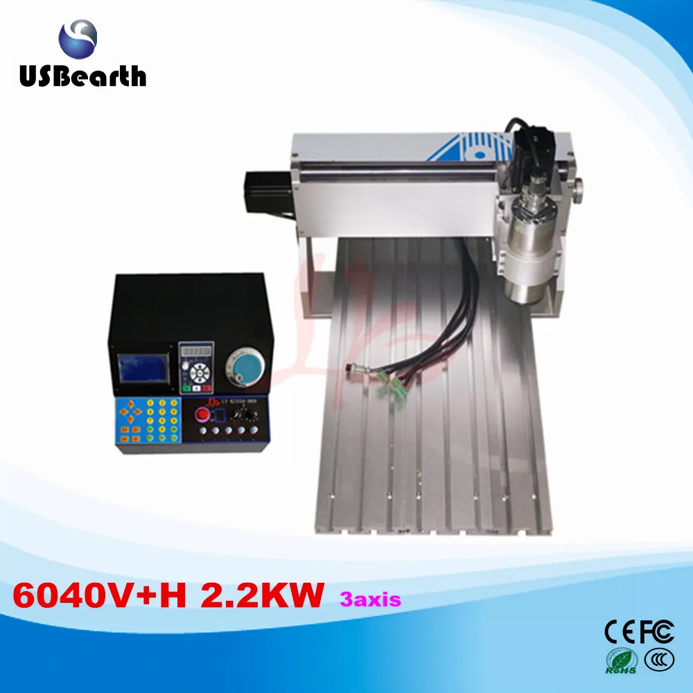 

2200W 3 axis cnc milling machine cnc 6040V+H for stone metal wood engraving