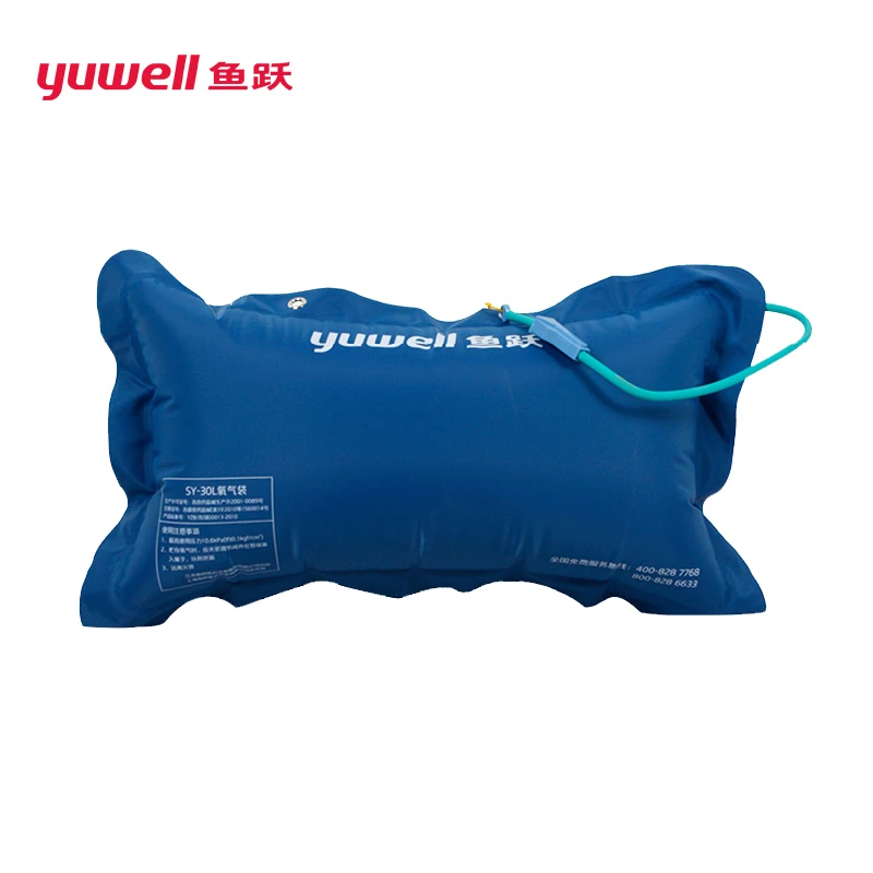 Yuwell Original Medical Oxygen Bag Holder Reusable Portable Inflatable