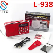 L-938 цифровой fm-радио портативный с FM и цифровым Радиовещанием радио Radyo медиа динамик MP3 музыкальный плеер Поддержка TF USB привод с светодиодный дисплеем