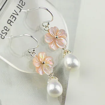 

925 Sterling Silver Earrings Ball Pearl Shell Flowers Earrings For Women Ethnic Wholesale Lots Bulk Jewelry Boucles D'Oreilles