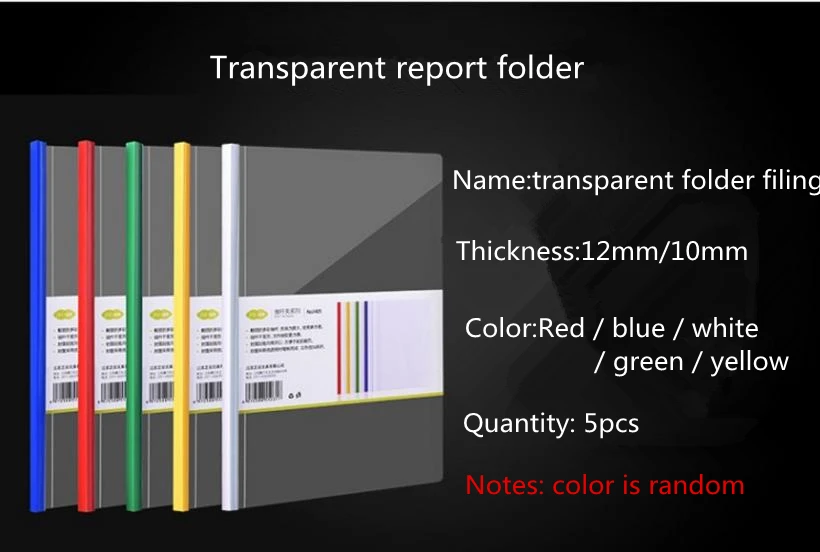 36020180601165617784