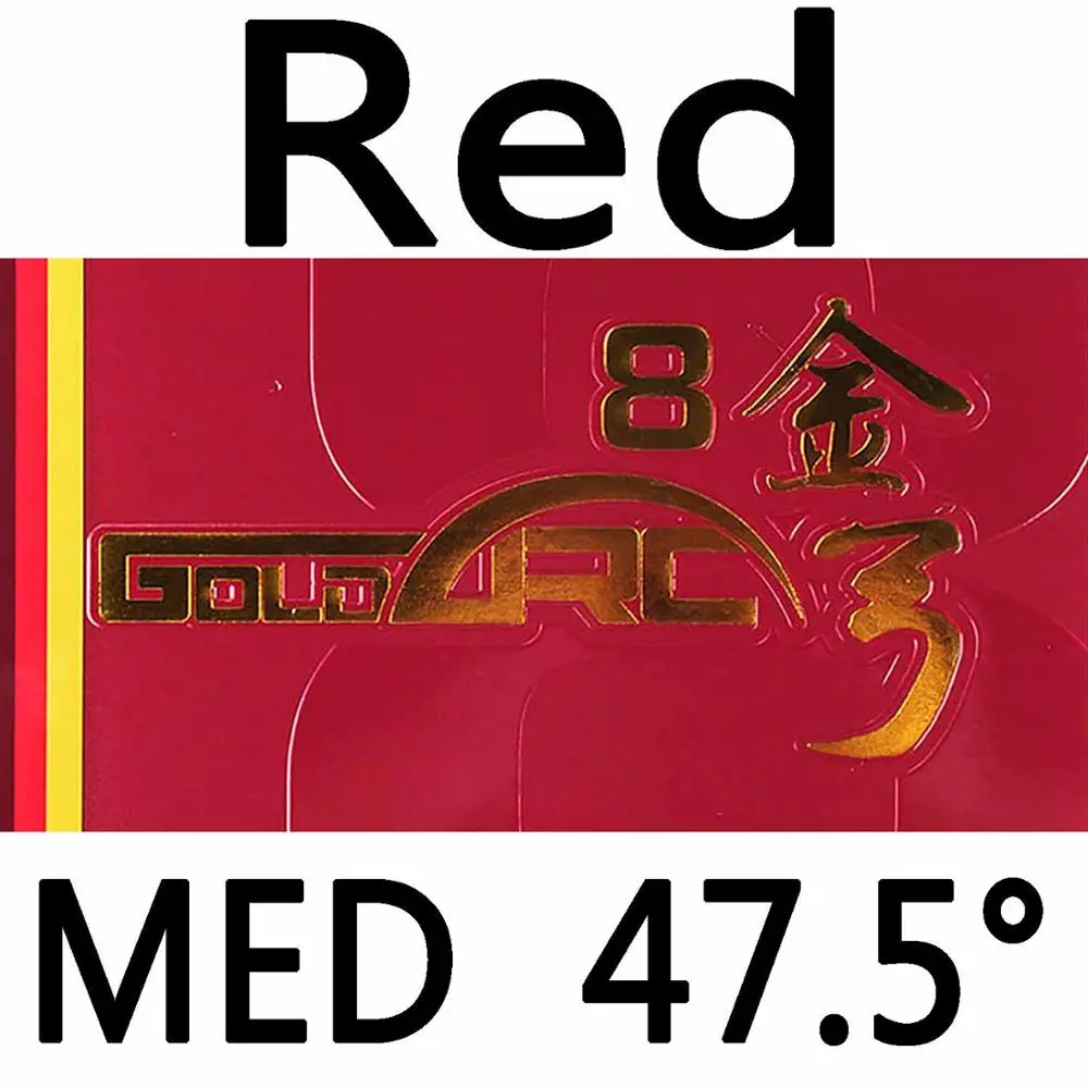 DHS Новинка GoldArc 8 сделано в Германии Золотая дуга Настольный теннис резиновая губка для пинг понга Goldarc8 - Цвет: red med H47.5