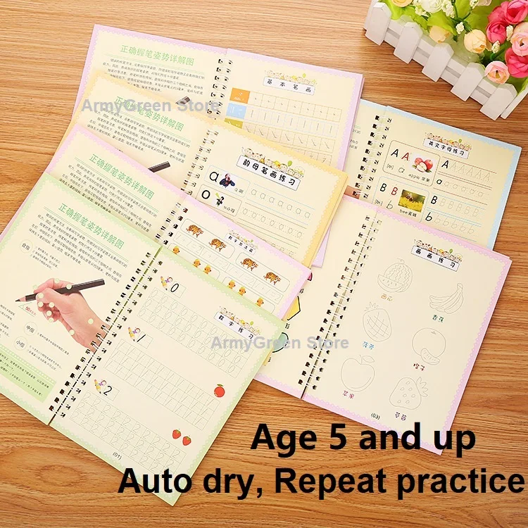 

Chinese English Maths Drawing Auto Dry Repeat Practice 3D Copy Book Calligraphy Concave Groove Cardboard Copybook Pen Set