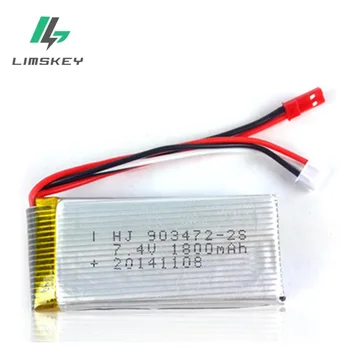 

7.4V 1800mAh lithium WLtoys L959L969L979L202L212 remote control cars Central Church 955 boats 903472