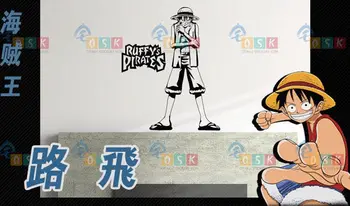 

ONE PIECE LUFFY Vinyl Wall Stickers Decal Decor Home Decoration Anime Cartoon Car Sticker