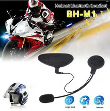 fochutech Motorcycle Helmet GPS Bluetooth Headset Intercom support handsfree design