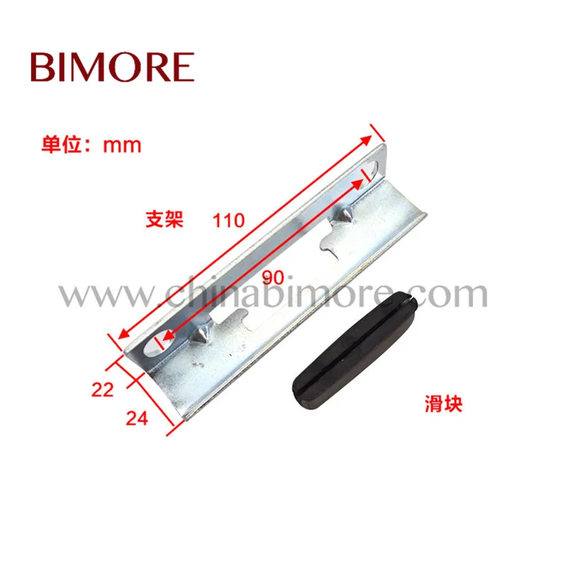 elevator door slider for o 2