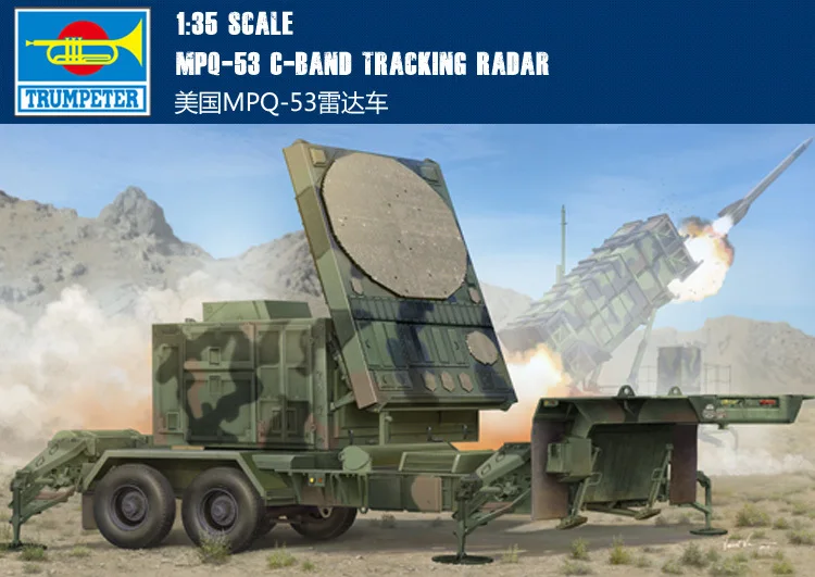 

Trumpet 01023 1:35 American MPQ-53 Radar Vehicle Assembly Model Building Kits Toy