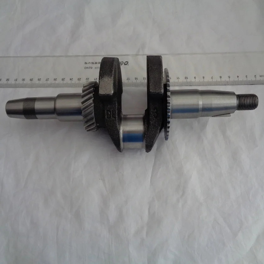 5.5HP Crankshaft 08