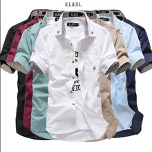 Мужская рубашка с коротким рукавом Лето Досуг cultivate one's morality Модная молодежная рубашка с коротким рукавом Мужская s рубашки