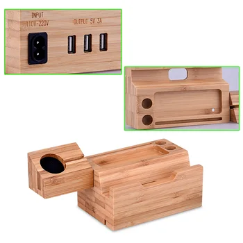 

Wooden Charging Station Multi-port Device Charger with 3 USB Port Compitable with iPhone Android JR Deals