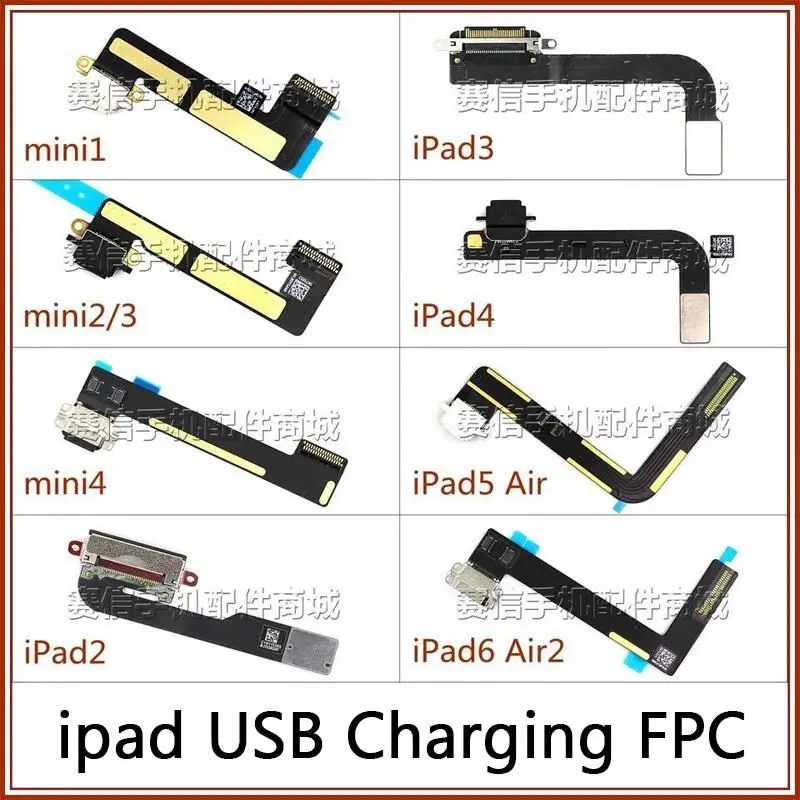 

2 3 4 5 6 AIR2 MINI 1 2 3 PRO 9.7 10.5 12.9 2017 2018 Micro USB Charging Dock Cable Connector Flex Cable FPC FFC Motherboard
