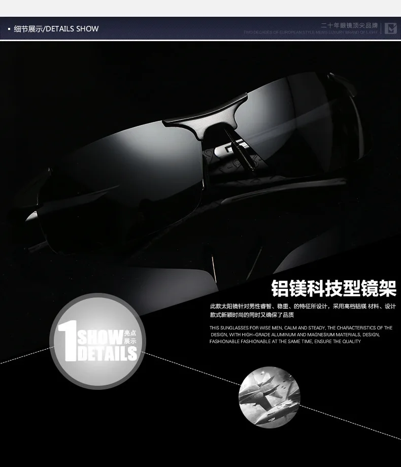 Lvvkee оригинальный бренд HD поляризованные линзы Солнцезащитные очки для женщин Для мужчин Вождение автомобиля день и Ночное видение очки