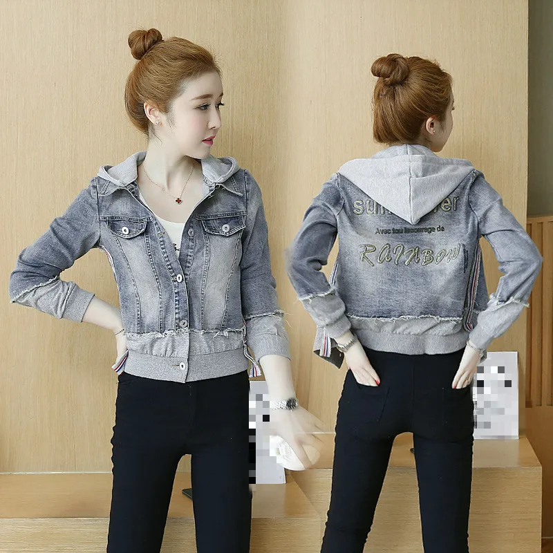 

Spring Autumn Fashion Women Short Type Korean Loose Hooded Students Jeans Denim Coats Jackets
