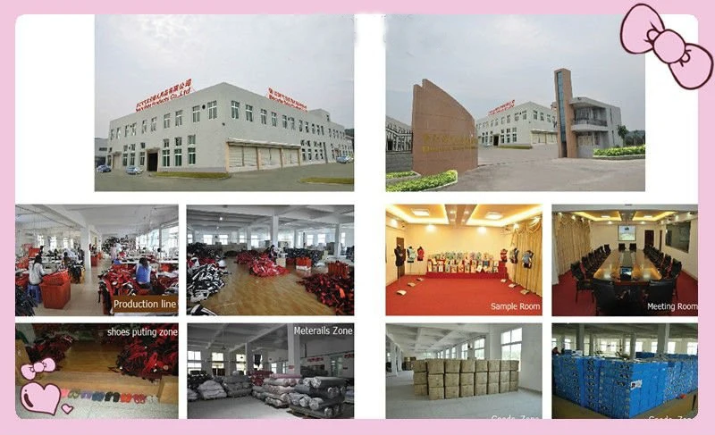 factory