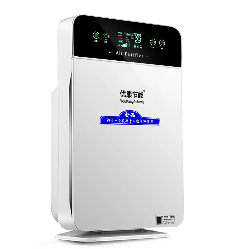 

Household Air Purifier Except for Smoke Smog Air Cleaner Except Odor Formaldehyde PM2.5 Detector Bedroom Sterilization Purifier