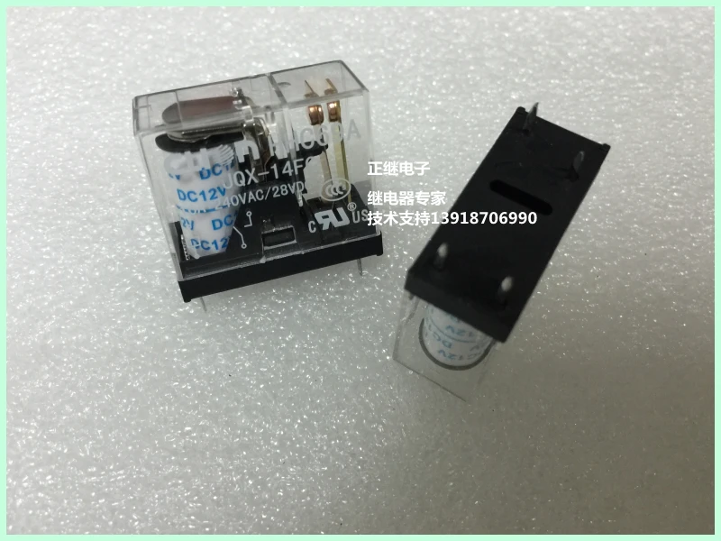 2 шт./лот новые и оригинальные реле HHC69A JQX-14FC 12VDC 1H 4PIN | Обустройство дома