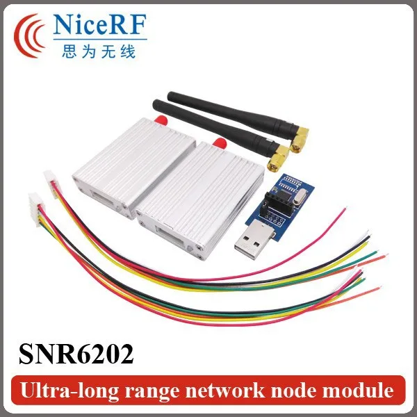 SNR6202-high-power wireless module kit-3