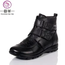 Plus la taille (35-43) automne hiver femmes en cuir véritable plat neige bottes 2017 nouveau mode cheville bottes chaussures chaudes femmes bottes
