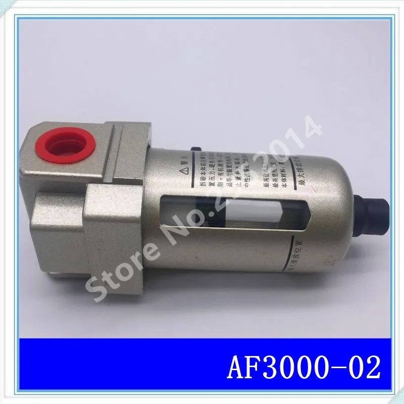 

AF3000-02 G1/4 Air source processor Copper filter Air pump air pump filter Oil and water separator