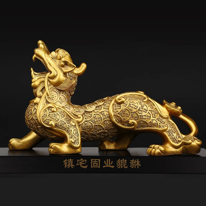 Китайский Фэншуй из чистой латуни богатство Единорог Лев муха народный Дракон зверь животное PiXiu